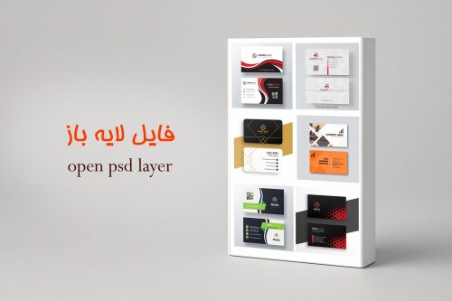 فایل‌های لایه باز بنر سایت، استوری اینستاگرام و کارت ویزیت با موضوعات ورزشی، فشن، تخفیفی، غذا، یلدایی، یوگا و… با طراحی حرفه‌ای PSD قابل ویرایش.