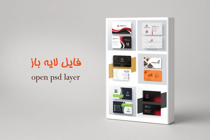 فایل‌های لایه باز بنر سایت، استوری اینستاگرام و کارت ویزیت با موضوعات ورزشی، فشن، تخفیفی، غذا، یلدایی، یوگا و… با طراحی حرفه‌ای PSD قابل ویرایش.